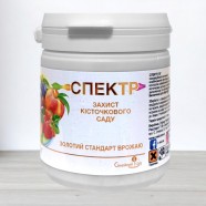 Фунгіцид Спектр, 120г